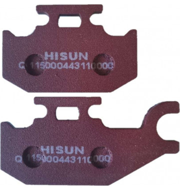 Q115000443110000 Тормозные колодки стояночного тормоза HS550/750/1000ATV - HS550/750UTV