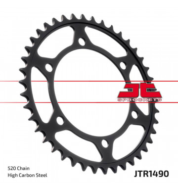 JT звезда задняя  JTR1490,44