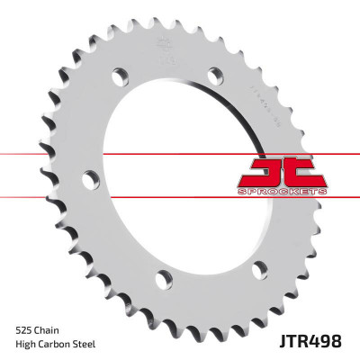 JT звезда задняя  JTR498,46