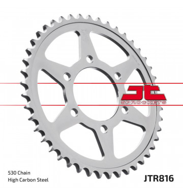 JT звезда задняя  JTR816,45