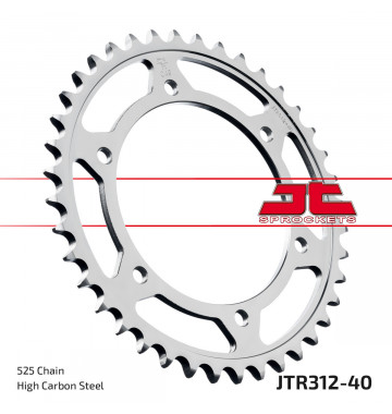 JT звезда задняя  JTR312,40
