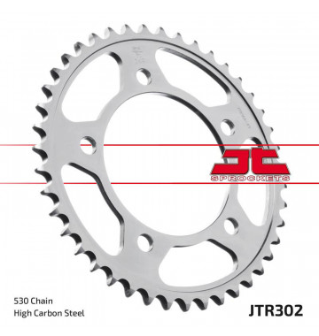 JT звезда задняя  JTR302,45