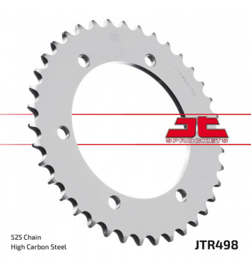JT звезда задняя  JTR498,44