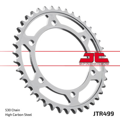 JT звезда задняя  JTR499,43