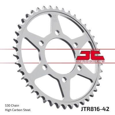 JT звезда задняя  JTR816,42