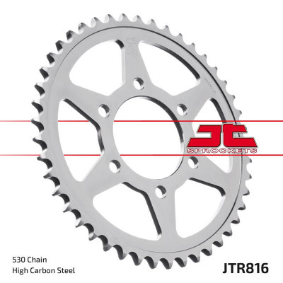 JT звезда задняя  JTR816,43