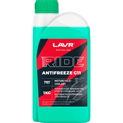 LAVR MOTO Антифриз для мотоцикла зеленый RIDE G11 1 кг  Ln7907