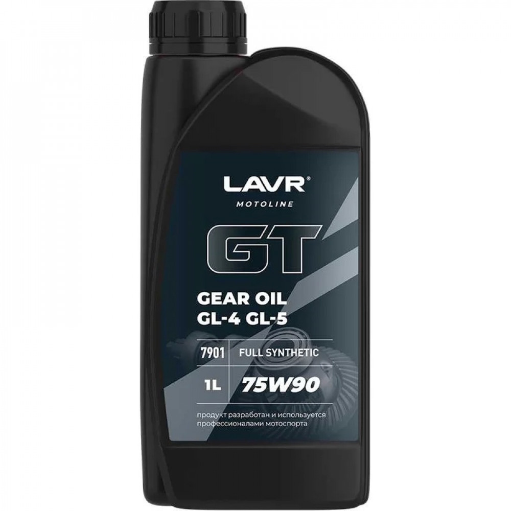 Трансмиссионное масло GT GEAR OIL 75W90 G4/5 LAVR MOTO, 1 л / Ln7901