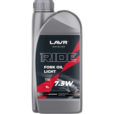 Вилочное масло RIDE Fork oil 7,5W LAVR MOTO, 1 л