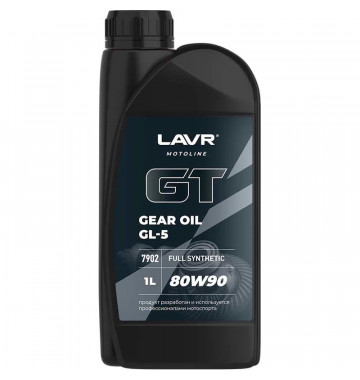 Трансмиссионное масло LAVR GT GEAR OIL 80W90 GL5 MOTO, 1 л Ln7902