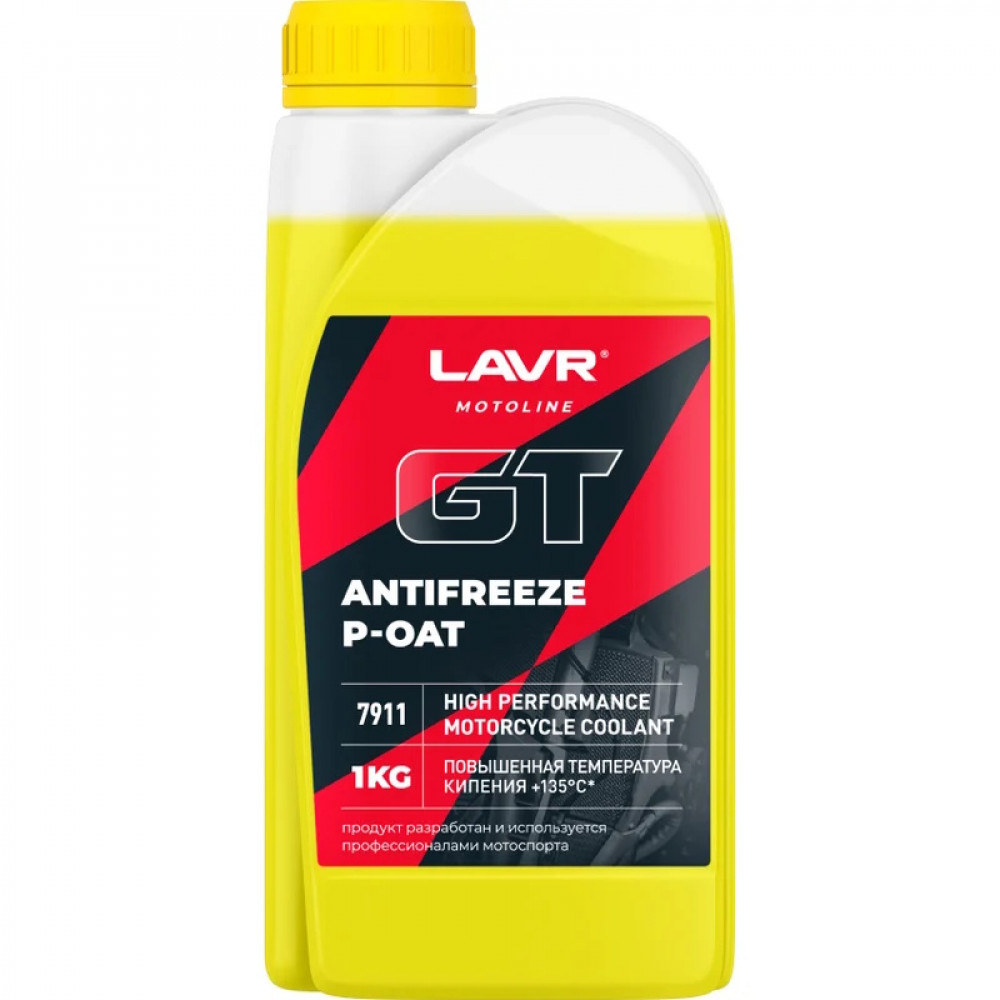 LAVR MOTO Антифриз для мотоцикла желтый GT P-OAT (1 кг) Ln7911