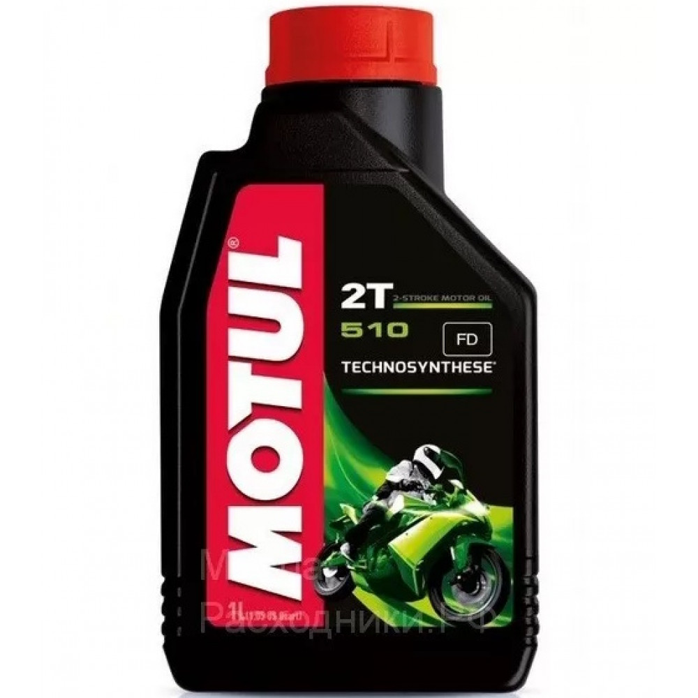 MOTUL 510 2T ПОЛУСИНТЕТИКА 1л (масло моторное) мототехники