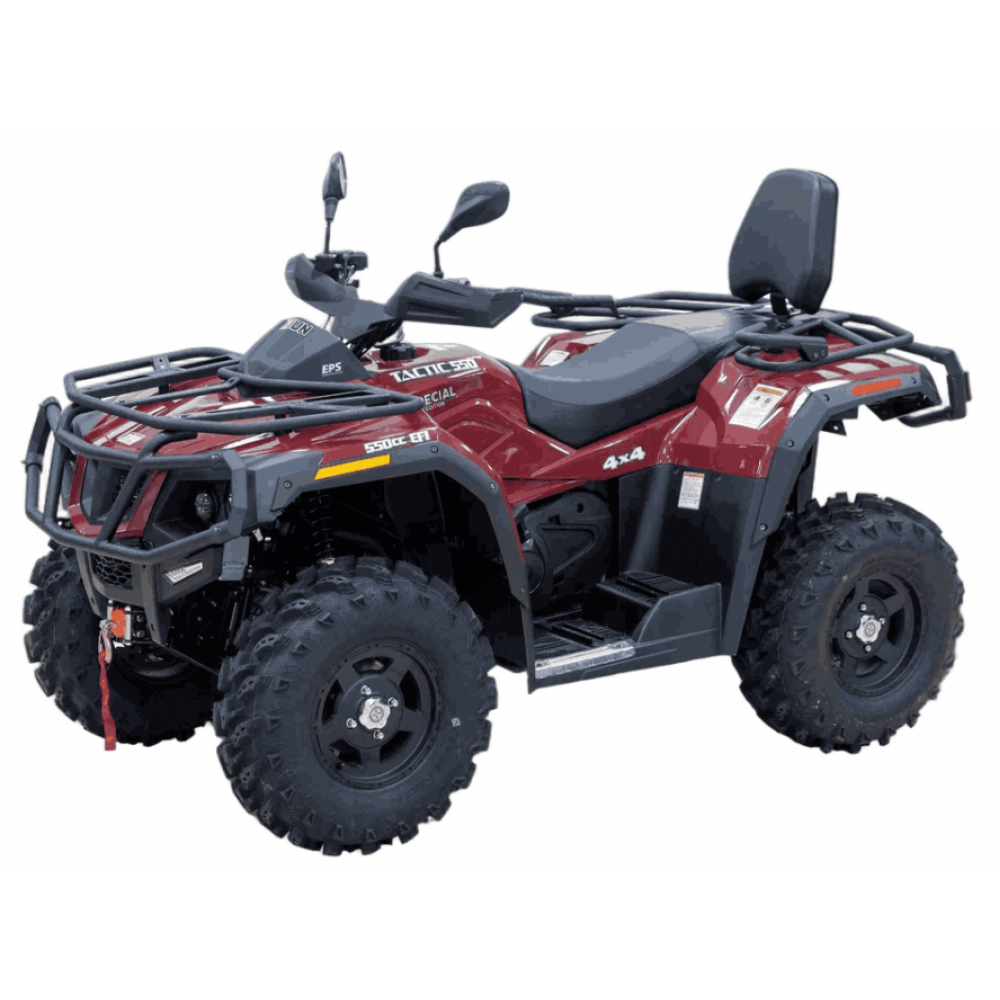 Квадроцикл Hisun HS550ATV VIN: LWGSDZZ0XRA000292 LIMITED Оранжевый + АКБ