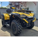Квадроцикл Hisun Guardian 400 L - 2025