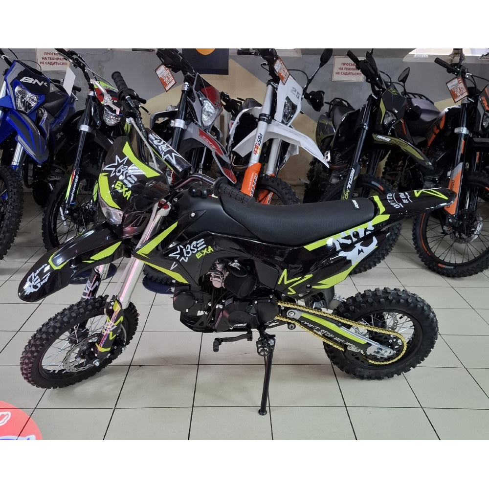 BSE EXA SA 14/12