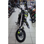 BSE EXA SA 14/12