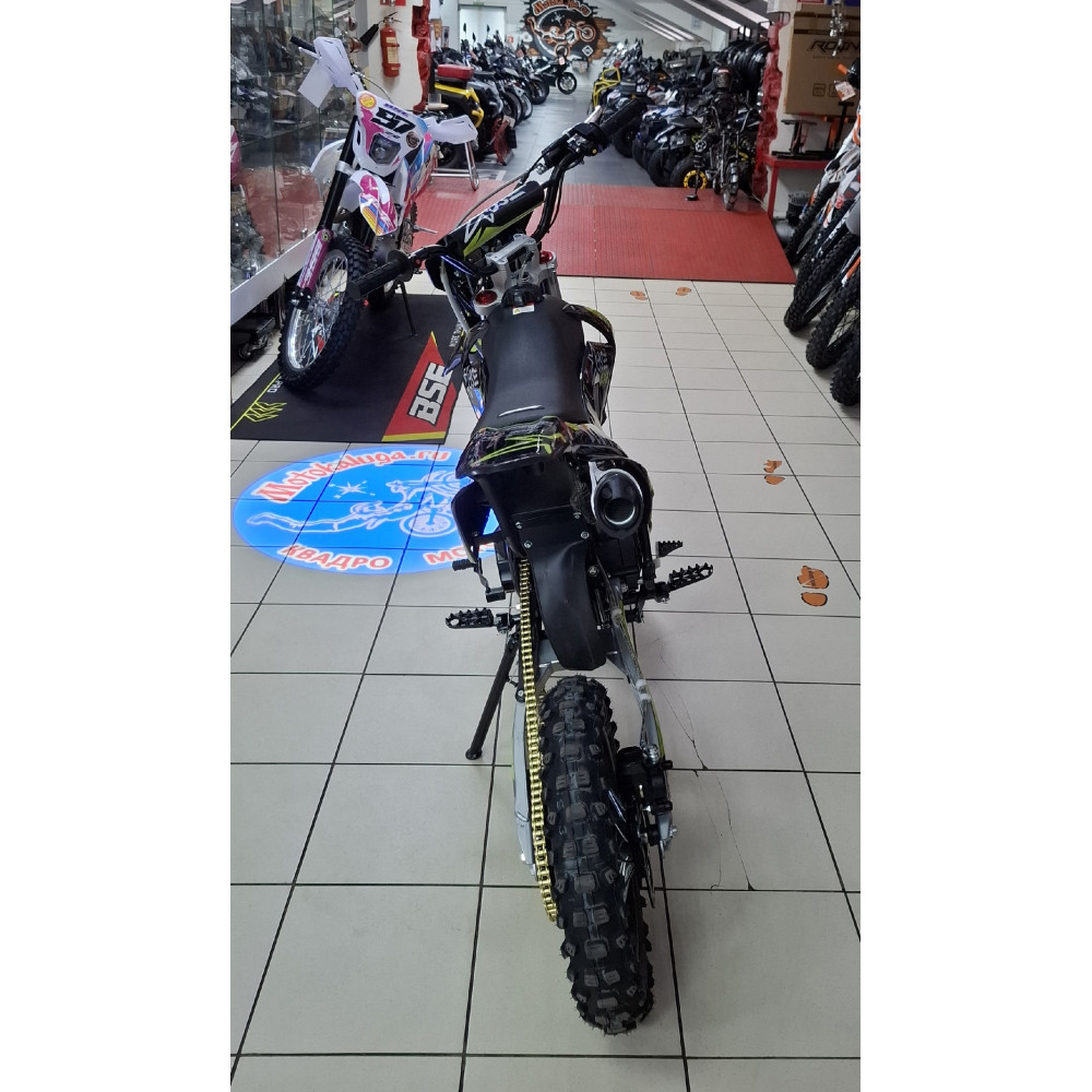 BSE EXA SA 14/12
