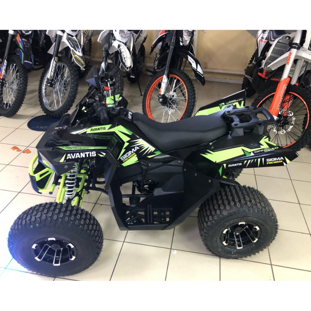 Avantis Hunter SIGMA 150 Premium