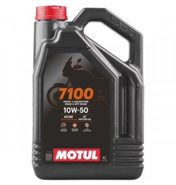 MOTUL 7100 4T (MA2) 10w50 4л. 100% синт. (масло моторн. для 4T мотоц.)