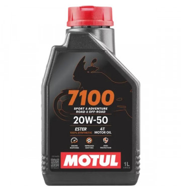 MOTUL 7100 4T (MA2) 20w50 1л. 100% синт. (масло моторн. для 4T мотоц.)