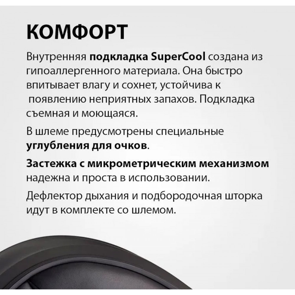 HJC Шлем i 71 PEARL WHITE XXL