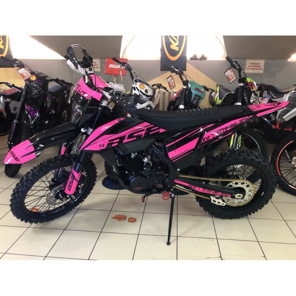 BSE T4 Pink (ZS172FMM-5)
