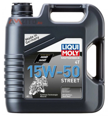 1689 LiquiMoly Синт-ое мот.масло д/4-т.мотоц. Motorbike 4T Street 15W-50 SP MA2 (4л)