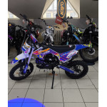 BSE EVO 110е - 14/12 (механика)