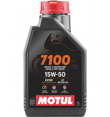 MOTUL 7100 4T (MA2) 15w50 1л. 100% синт. (масло моторн. для 4T мотоц.)
