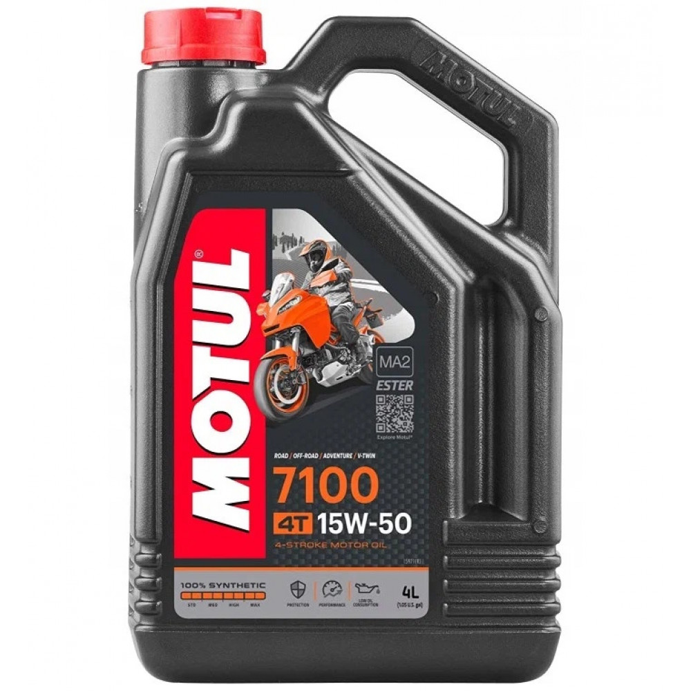 MOTUL 7100 4T (MA2) 15w50 4л. 100% синт. (масло моторн. для 4T мотоц.)