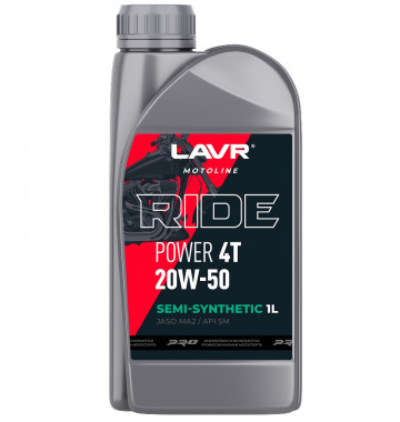 LAVR МОТО Масло моторное для 4T двигателей POWER 4T 20W-50 SM MA-2 1л