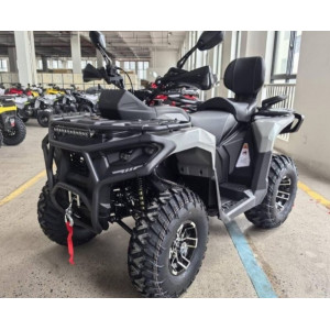 Комплект запчастей U58 M2 PRO EFI 250cc, Серый, , 102088-1