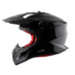 Шлем AXOR X-CROSS SC, цвет черный S