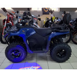 Комплект запчастей U58 M2 PRO EFI 250cc, Синий, , 102088-2