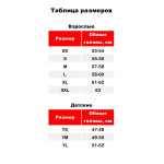 Шлем открытый 3/4 ORIGINE PRIMO STAR, хаки зеленый/черный матовый , XL, 1560035-823-5571