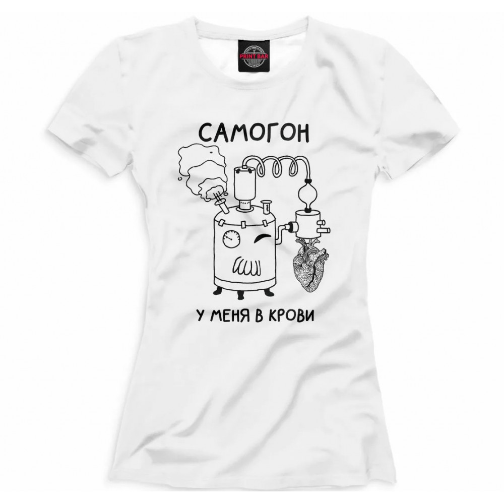 футболка "Самогонщики" (оранж) жен S