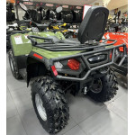 Квадроцикл HiSun Tactic 550 Normal - 2024