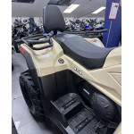 Квадроцикл Hisun Tactic 750 limited - 2025