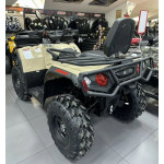 Квадроцикл Hisun Tactic 750 limited - 2025