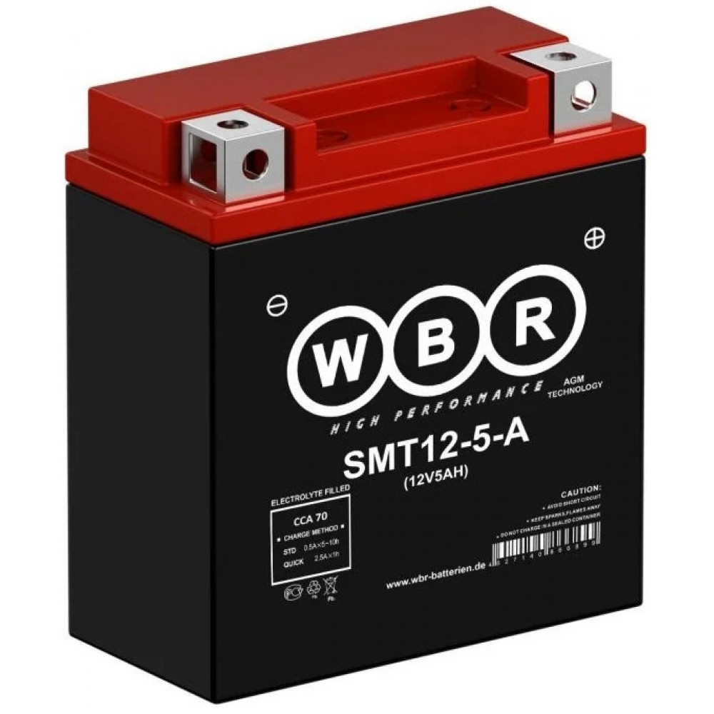 SМТ 12-5-А WBR Аккумулятор